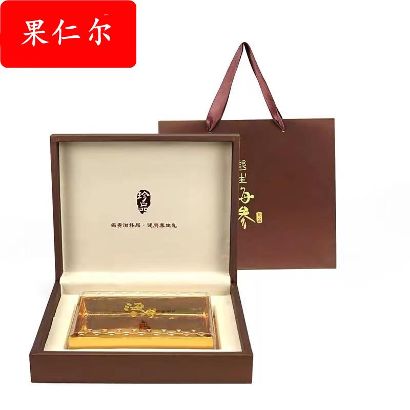 淡干海参礼盒包装盒海参干货中秋装双半圆非大连即食年节中秋海鲜