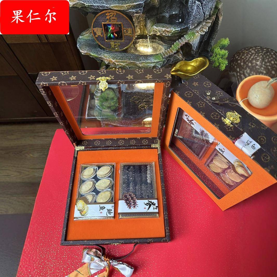 特产干海参大鲍鱼礼盒双拼海鲜干货中秋春节送礼品参鲍双拼礼盒