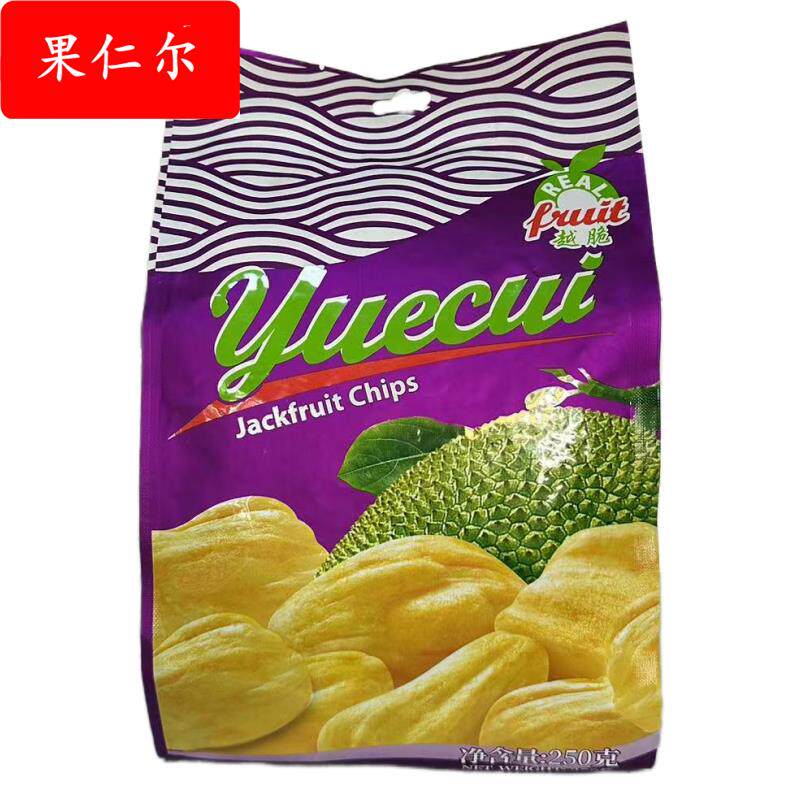 越脆菠萝蜜干250综合蔬果干中越泰果干120水果脆片袋装休闲零食