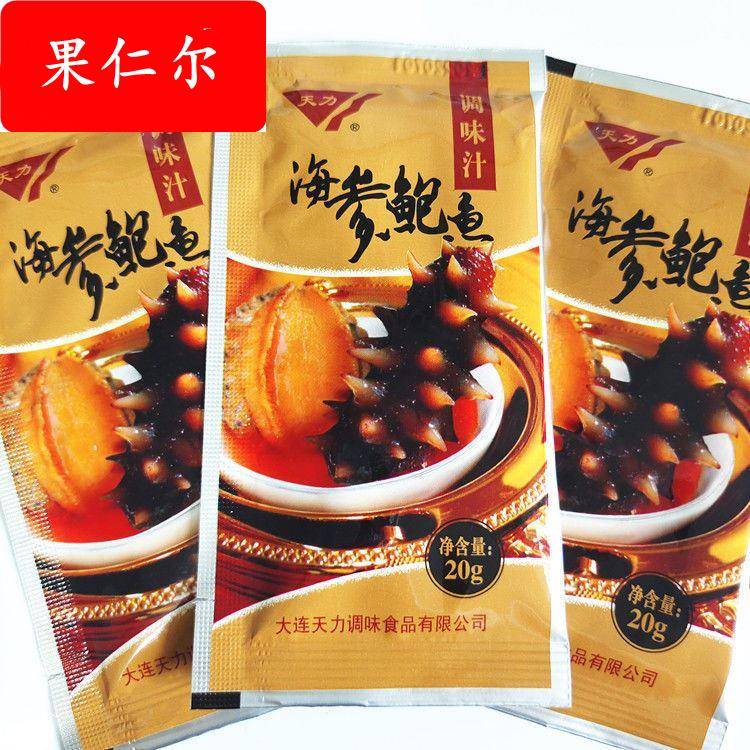 大连天力鲍汁即食海参鲍鱼调味汁20g5包调料包捞饭伴侣蘸料鲍鱼汁