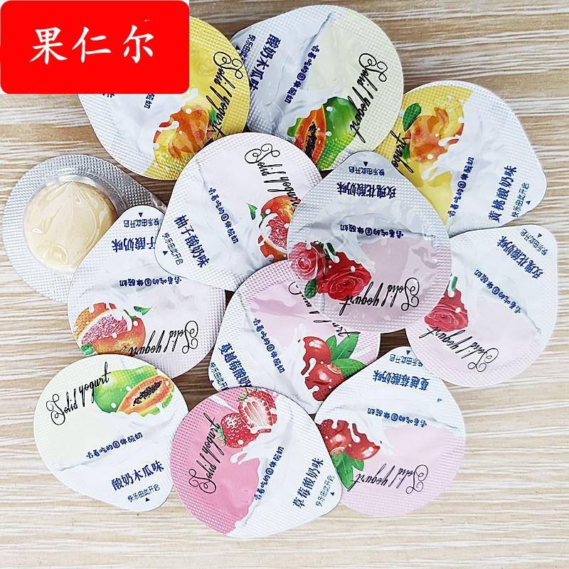 北国情 果粒乳酪 杯酪耗牛奶酪 高铁同款奶酪 酸奶疙瘩 固体酸奶