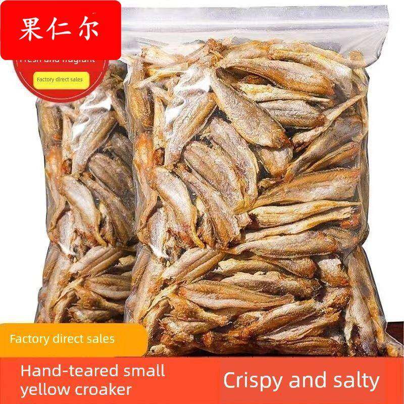 采购产品脆皮小黄鱼，脆皮黄鱼，即食鱼干，海鲜零食，零食鱼，小,零食/坚果/特产,即食鱼零食,淘宝优惠券,粉丝福利购,淘宝优惠卷