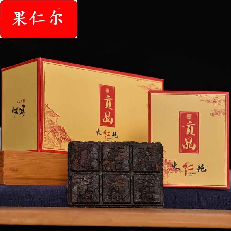 武夷山大红袍巧克力茶饼250g盒装 节日送礼武夷岩茶茶叶礼盒装