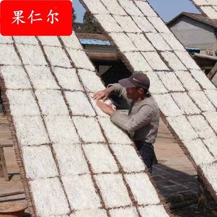 江西南昌安义特产黄洲宗山手工米粉农家米粉米线叠叠粉4斤礼盒装