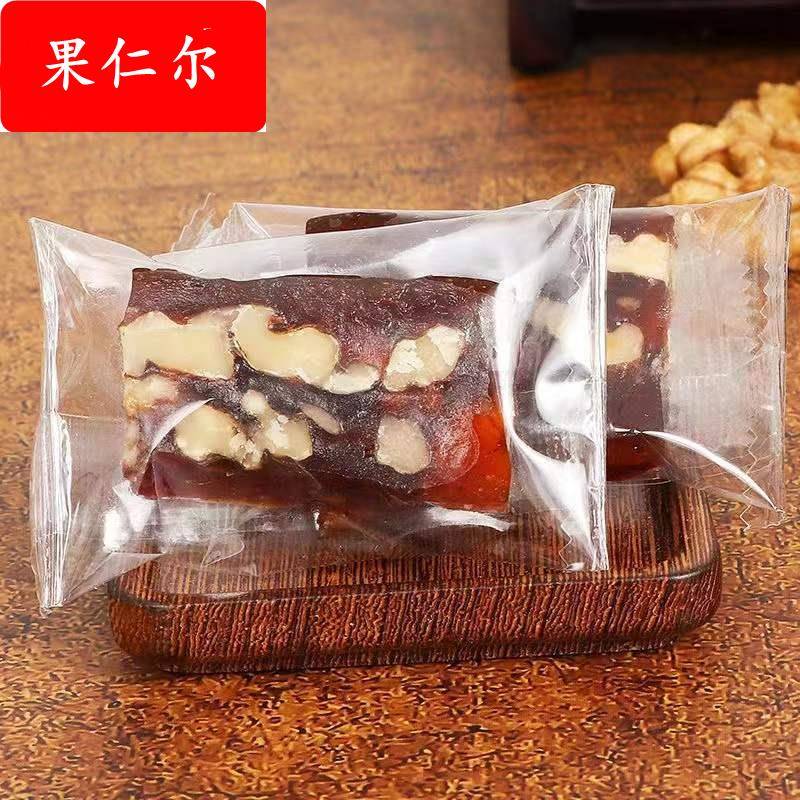 红枣泥核桃糕5斤散装特产糕点南枣软糕手工零食糖果传统手艺