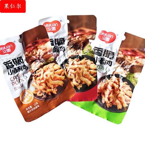 香脆小酥肉风味鸡肉零食香辣糖醋味鸡块酥肉即食休闲肉制品