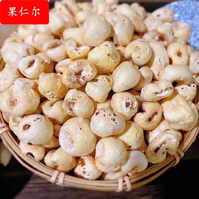 【去皮】老式原味无壳爆米花500苞米花大米花小麦花去胚芽甜玉米