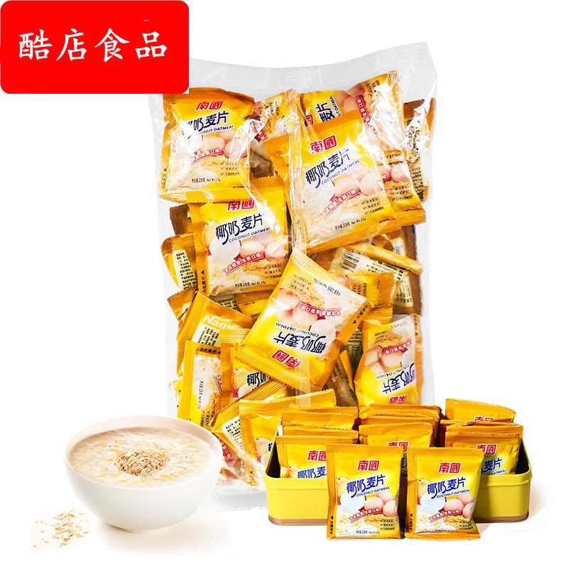 ly椰奶麦片420g袋装早餐营养代餐牛奶冲饮燕麦片食品懒人即食