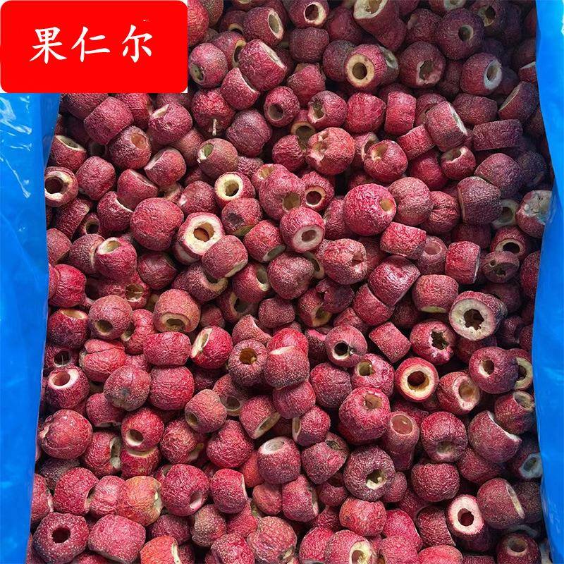 云南冻干山楂干无籽无核散装山楂圈大货山楂果空心中药材山楂