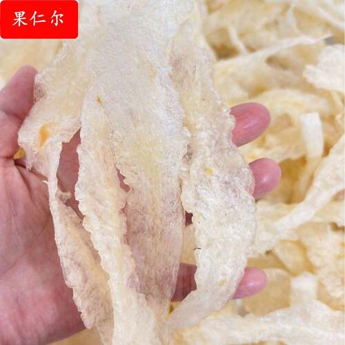 源头工厂花胶干货 巴沙小龙胶鱼胶酒店餐饮食材商用原料水发