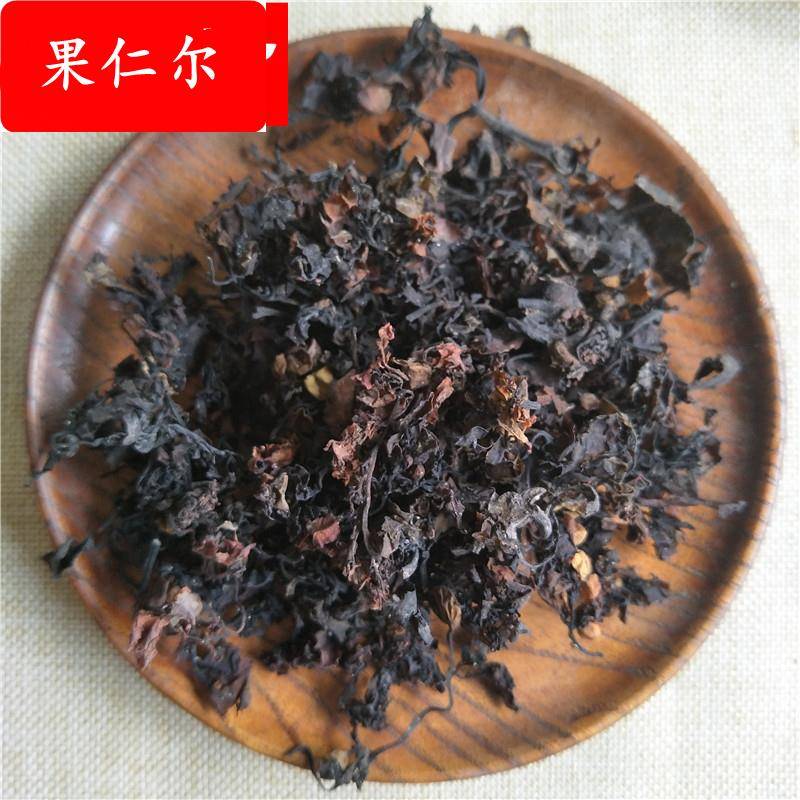 中药材海藻 植物原材料 品质保证 量大价优