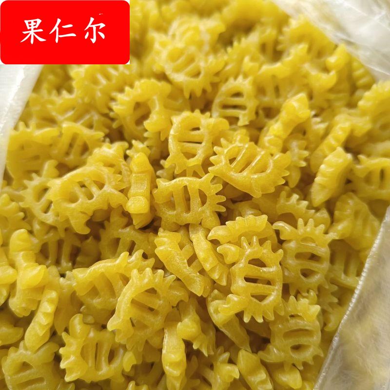 螃蟹网红零食童年膨化零食自炸小吃虾片自炸乌龟小鱼各种形状组合