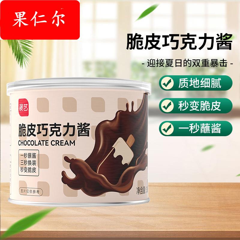 展艺冰淇淋脆皮巧克力酱300g冰激凌脆皮雪糕淋面自制手工家用原料