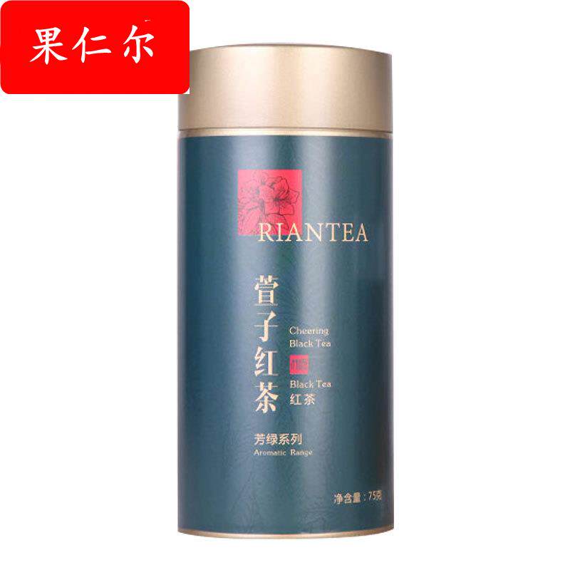 林恩 休闲下午茶饮品办公室夜宵解乏解腻茶水红茶绿茶组合装75g装