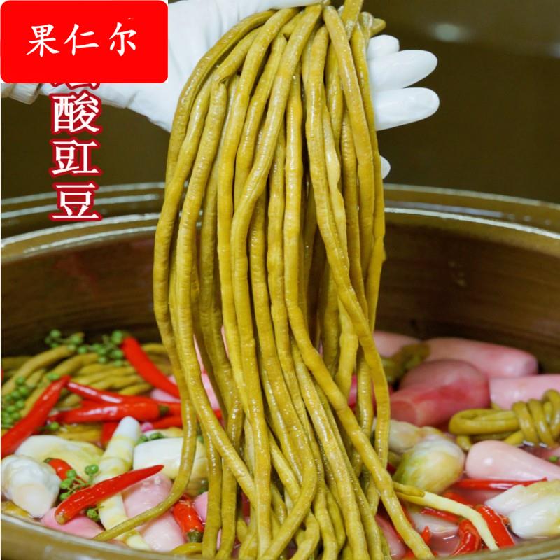 四川什锦泡菜土坛老母水泡酸豆角红心萝卜藠头泡菜子姜下饭菜