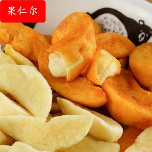 麻里谷薯角脆原切酥脆土豆块角解馋休闲小吃零食推荐易碎