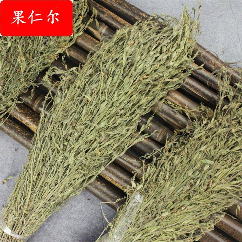 独脚金 500包邮疳积草 黄花草独脚柑小儿开胃汤包新鲜孩儿花