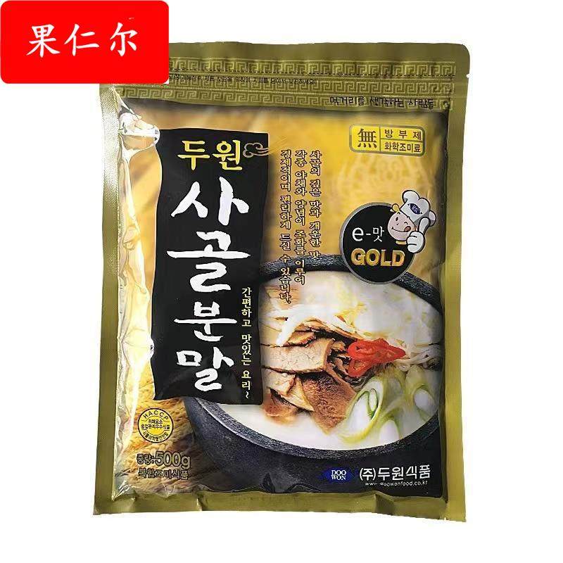 包邮韩国牛骨汤斗源牛骨汤粉韩国牛肉汤粉牛尾汤雪浓汤拉面汤500g