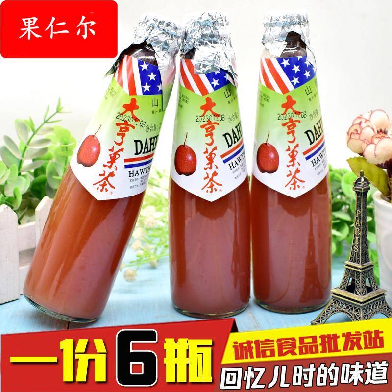 大亨果茶山楂果汁果肉饮品235*6瓶7080后怀旧饮料夏季饮料冲泡