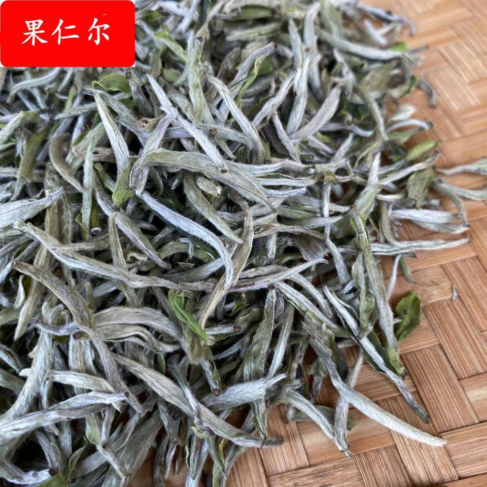 新茶福云六号白毫银针福白茶一级白鼎散茶茶叶牡丹王白毫银针