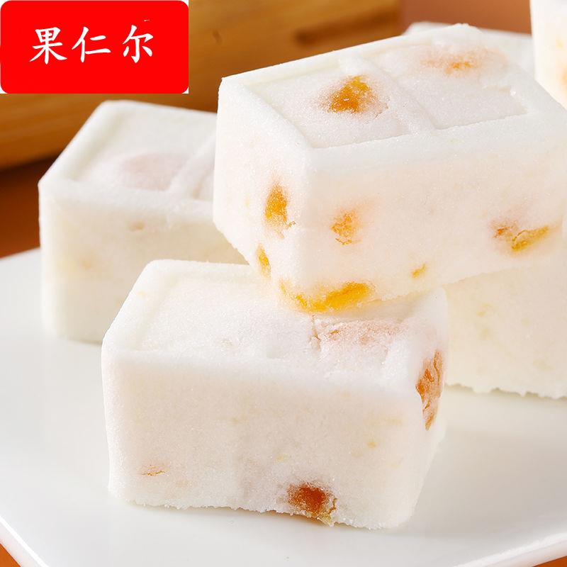 上海风味特产小吃水果口味夹心冰糕香甜冰凉糕点多口味混装