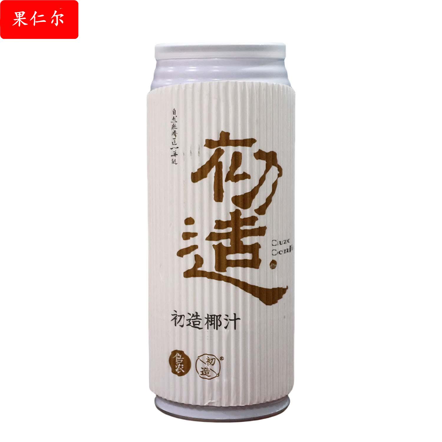 椰汁500大罐椰子汁选用鲜椰肉汁过节婚庆宴请聚会饮品拉罐