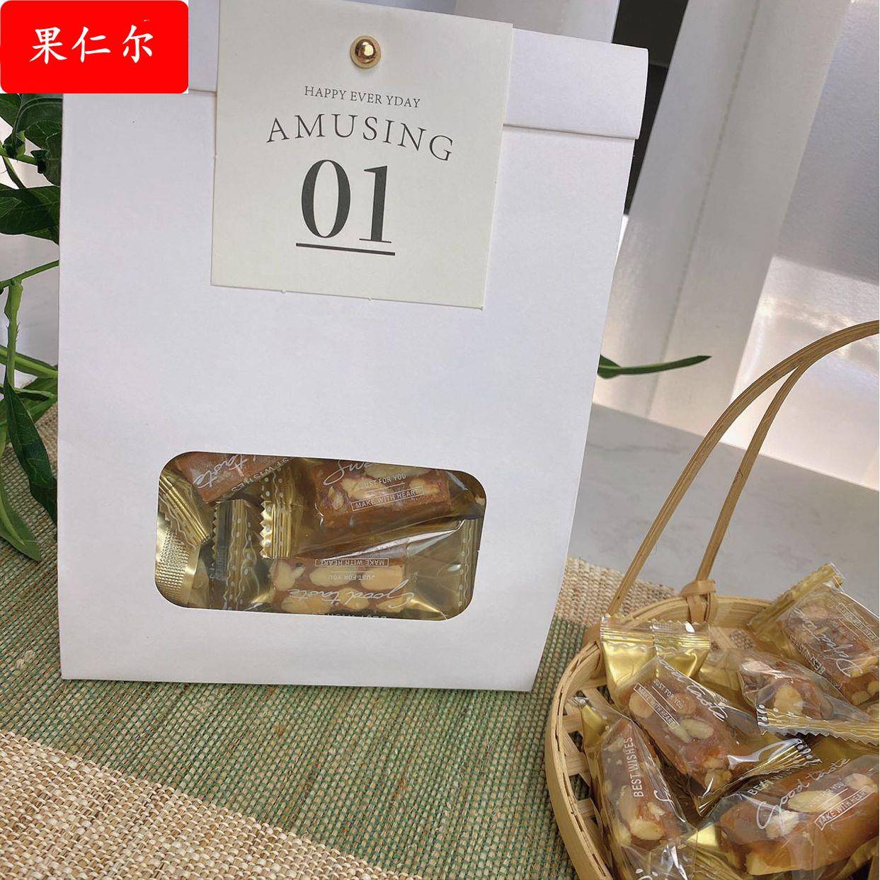 法式海盐杏仁太妃糖坚果巴旦木手工散装硬喜糖休闲小零食发