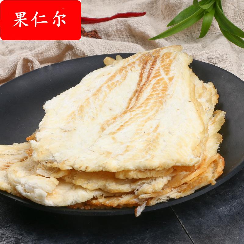 海鲜零食鳕鱼片烤鱼片干货休闲即食500g食材便携优级