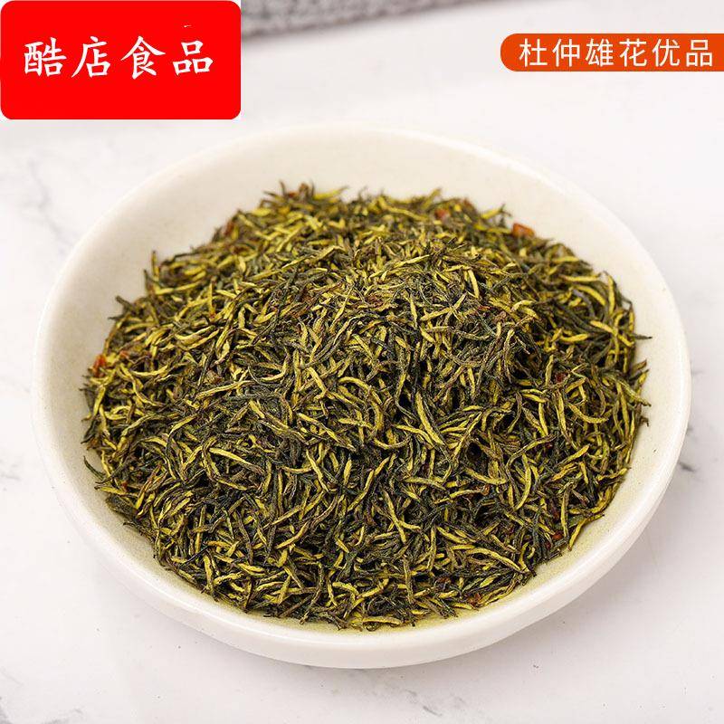 特产正品杜仲茶杜仲雄花500克杜仲手工花草茶人工茶颜农产品