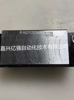 ReXroth 德国力士乐 R165322320  R162172320 R162349420 导轨
