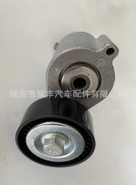 适用于大众 奥迪发电机涨紧器 涨紧轮 07K903315G 07K903315J