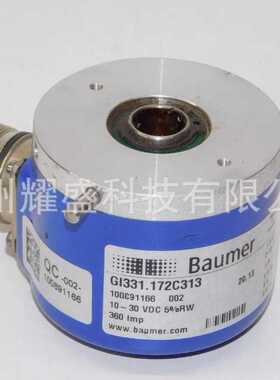 堡盟电动Baumer GI356.B70C322 工业增量式旋转编码器模块单元
