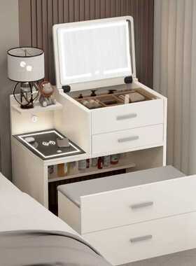 2025新款梳妆台床头柜一体小户型迷你翻盖组合简约现代实木化妆桌