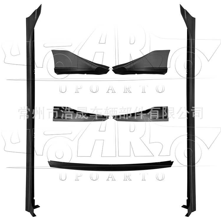 跨境选品套件适用23锋范三厢低配Modulo风格前饰条前后包角侧裙