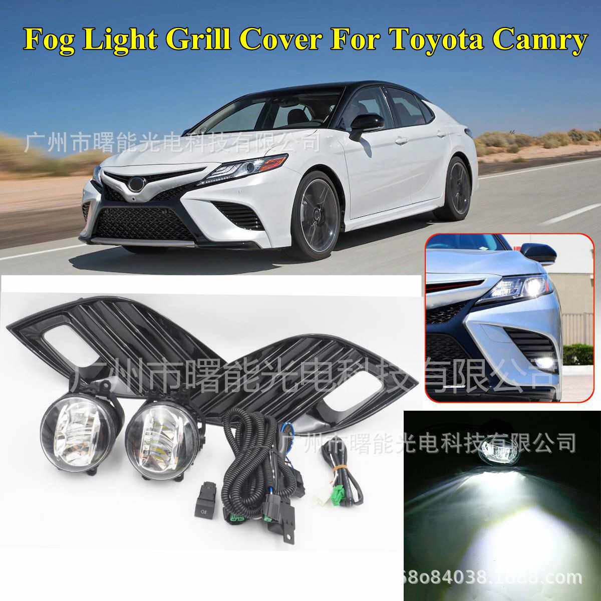 适用于 丰田 19-20款 凯美瑞雾灯 凯美瑞LED雾灯 日行灯