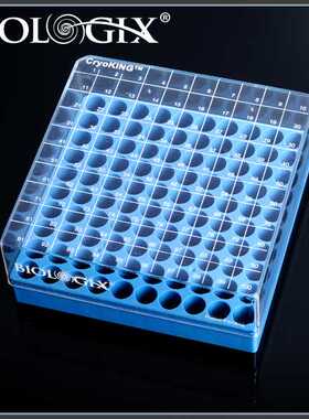 巴罗克1.0ml 管+2 英寸盒无菌包装冻存管带绿色盖配冻存盒89-9102