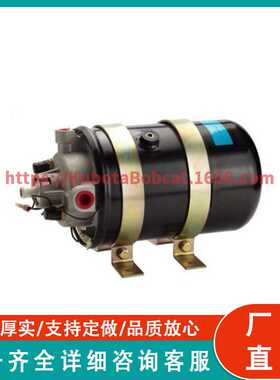 日野 卡车空气干燥器 44830-2260 Mc826137 Dr-5