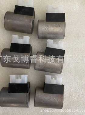 德国贺德克线圈3002594/3000249/3019736/915142/3000489/3109229