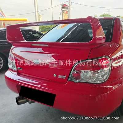 适用2000-2007款斯巴鲁翼豹789代顶翼改装impreza 原厂带灯款尾翼