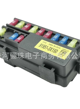 919513X150适用于伊兰特Elantra MD伊兰特 91951-3X150