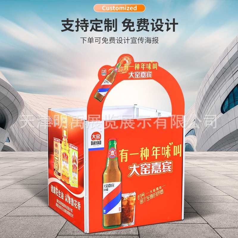 超市牛奶铁质堆头展示架定制折叠促销台拆装地推广告货架便携中岛