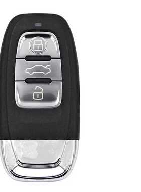 适用于奥迪汽车钥匙3键7945芯片 315/433/868MHZ 8T0959754C/D