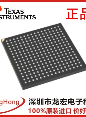 LIFCL-40-7BG256I集成电路（IC） 嵌入式 FPGA现场可编程门阵列