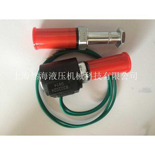 海德福斯 VC16-3   工业液压件市场