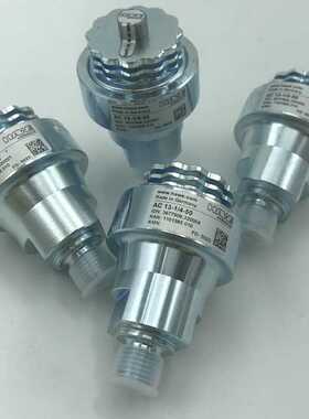 哈威HAWEAC40-1/4-120AC40-14-30.AC40-14-50微型蓄能器液压设备