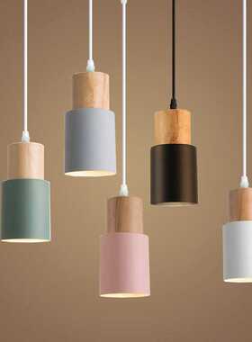 北欧床头灯餐厅吧台吊灯厨房卧室简约现代彩色单头创意酒店实木小