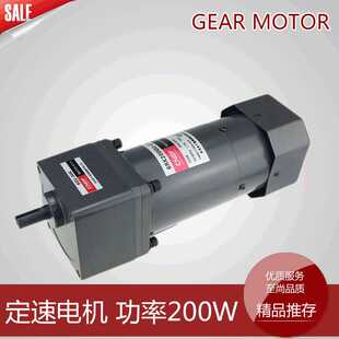 CNDF微电机交流微电机6IK200GU 厂家供应品质优 C微型电机