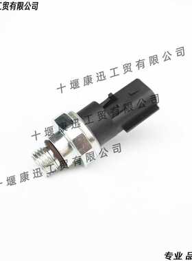 ISBE ISDE ISF3.8 QSB6.7压力传感器4076930 适用于康明斯