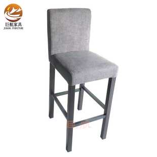 吧台椅轻奢现代简约家用高椅子北欧吧椅靠背铁艺吧凳美式高脚凳子