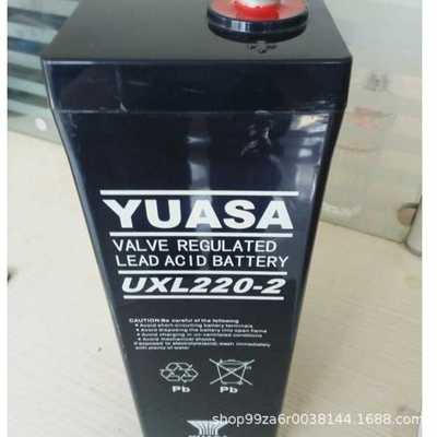 广东 汤浅蓄电池UXL550-2N 2v500ah 船舶移动基站直流屏用蓄电池